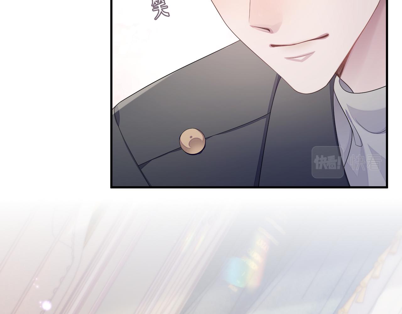 第57话 亲密的代价80