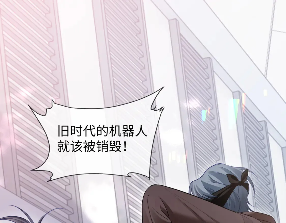 第44话25