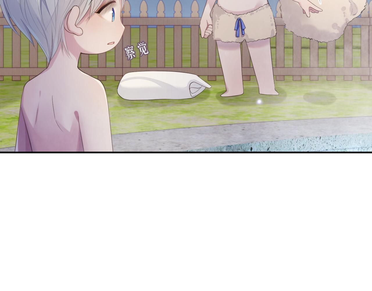 第43话 新的生命66