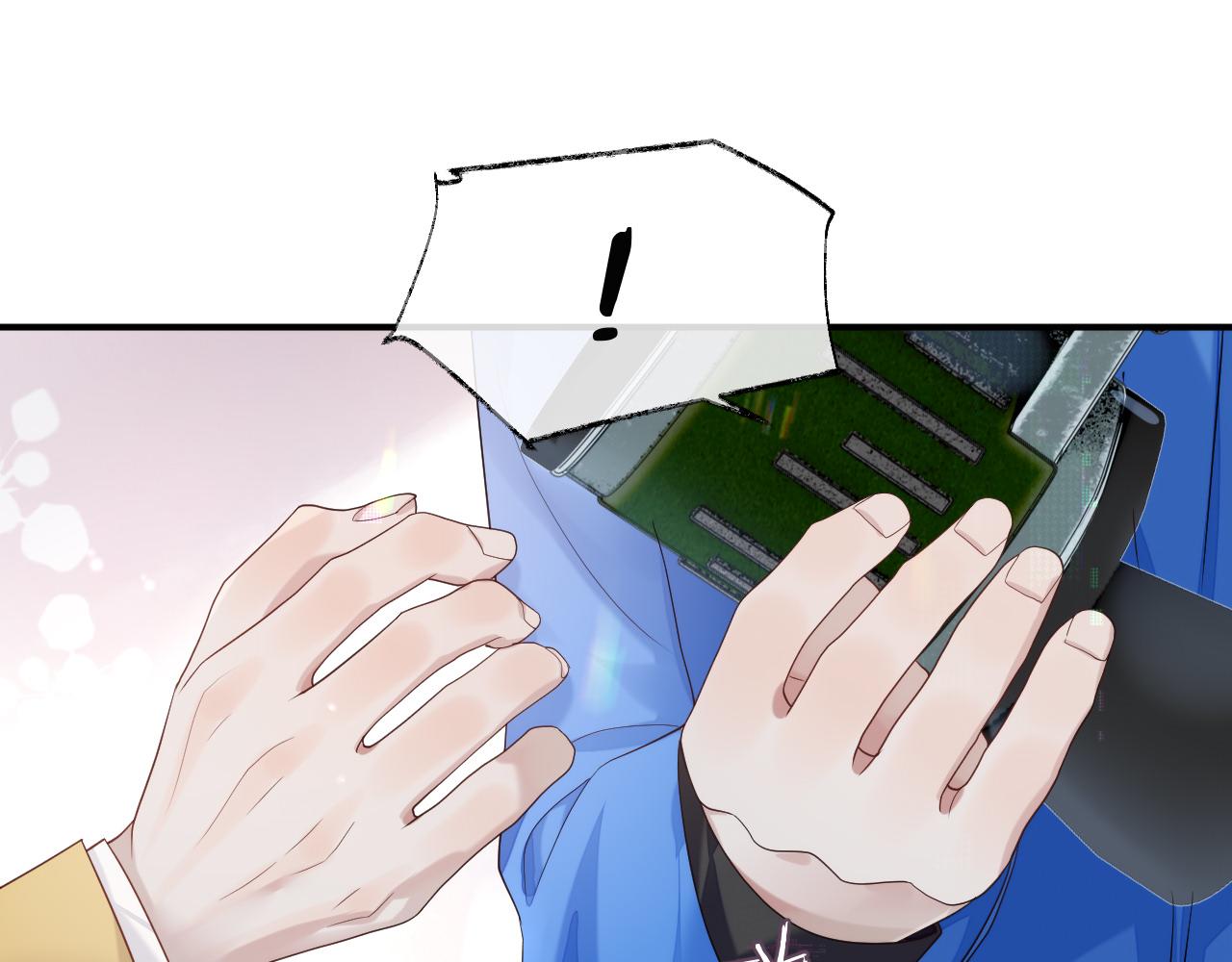 第76话 飞船独处68