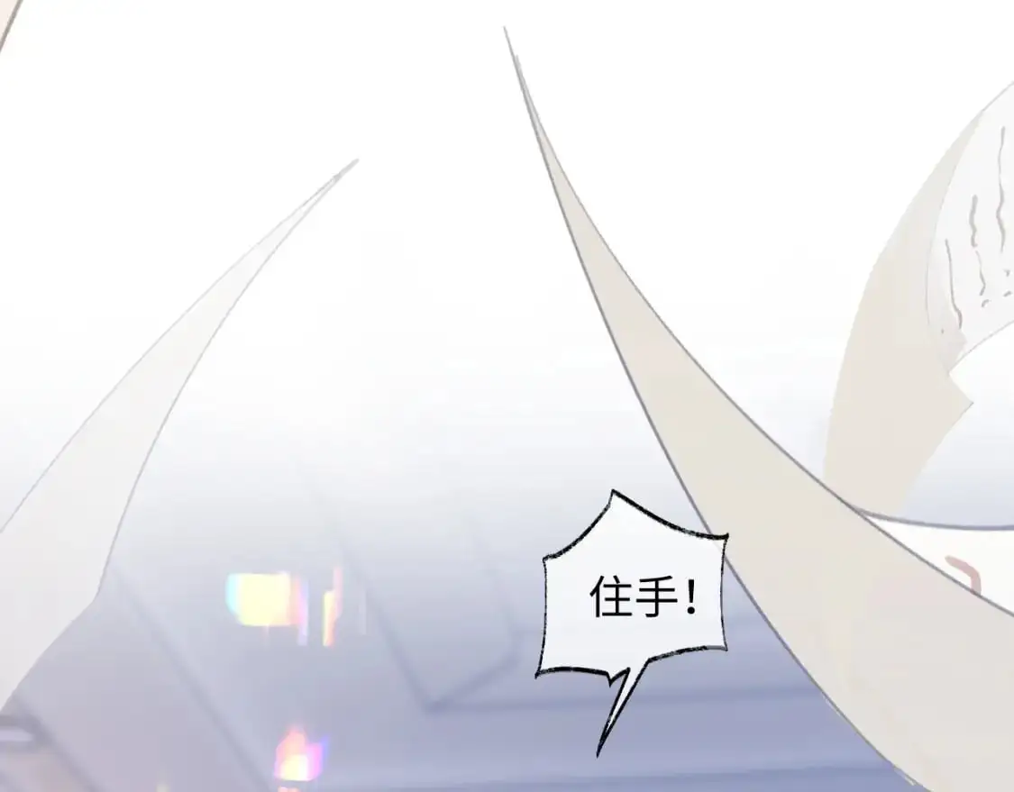 第二季 第24话 陆涛发怒80