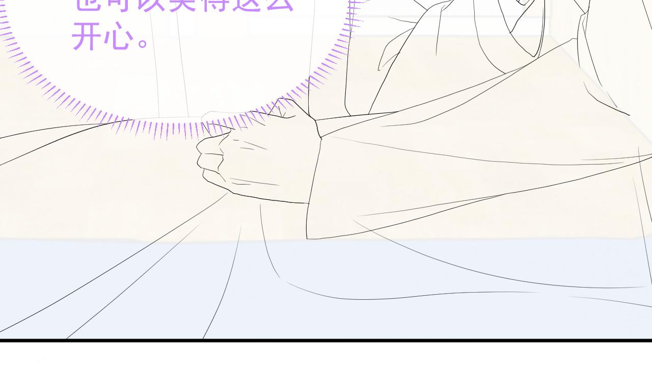 第8话 过往的秘密107