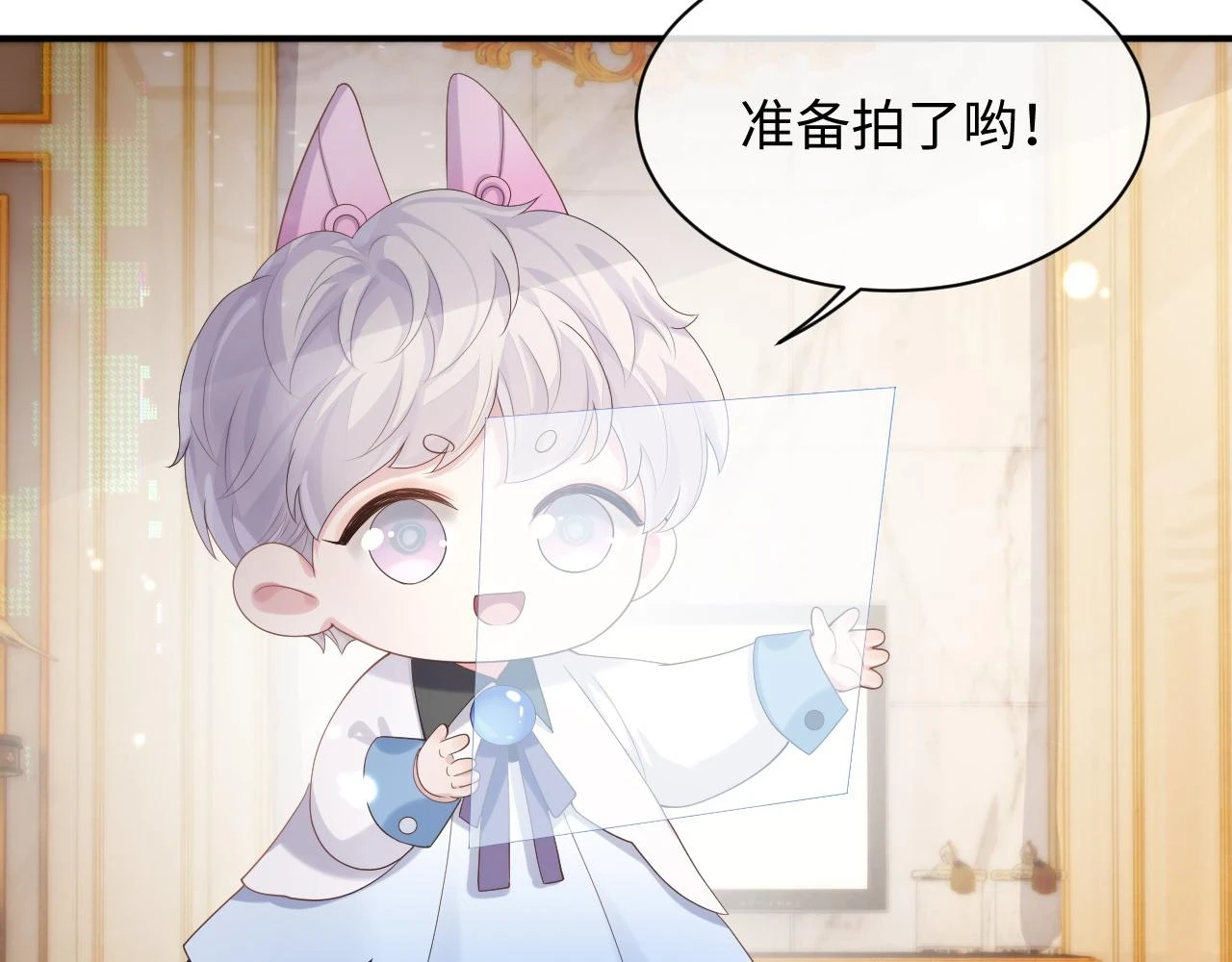 第84话 一家人85