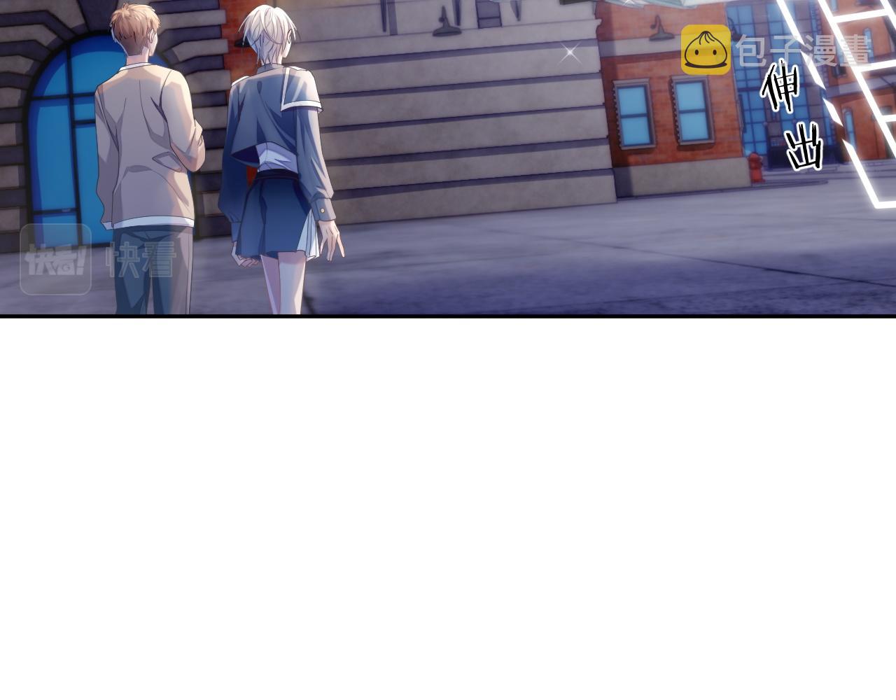 第44话 接你回家62