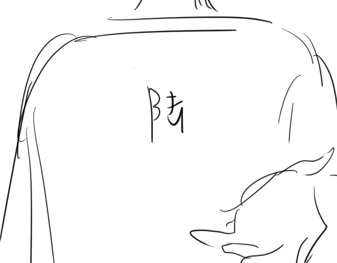第43话 新的生命97