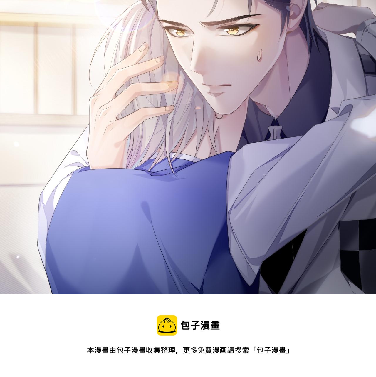 第35话 记住我84
