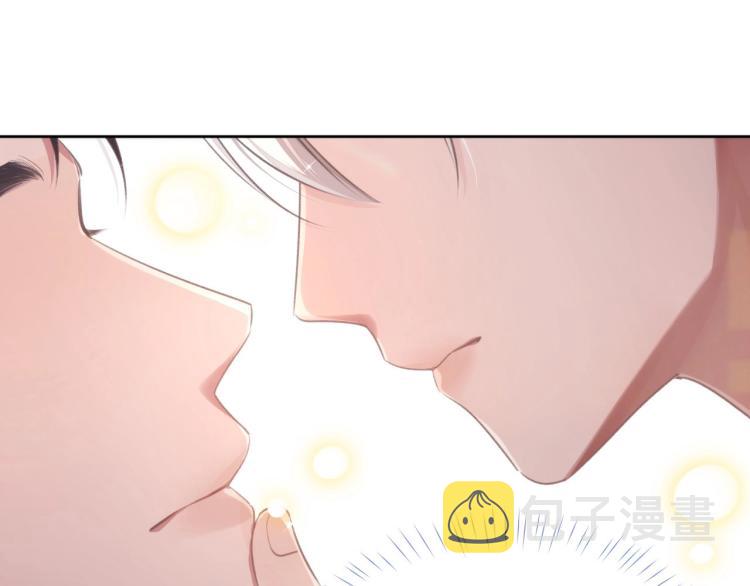 第3话 离别吻69