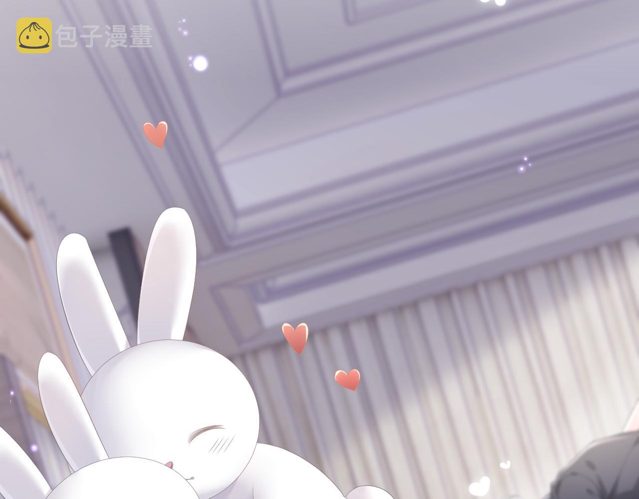 第15话 穿上制服的谨宝105