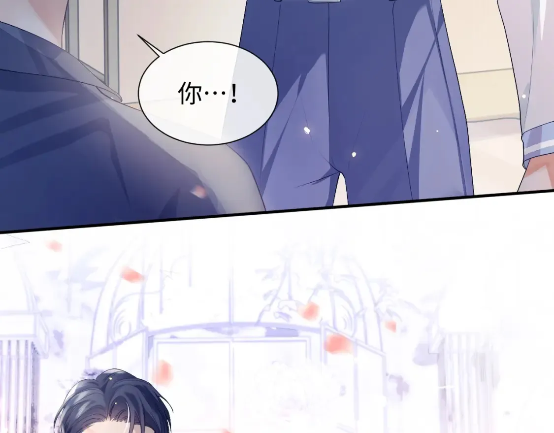 第二季第1话 同桌？76