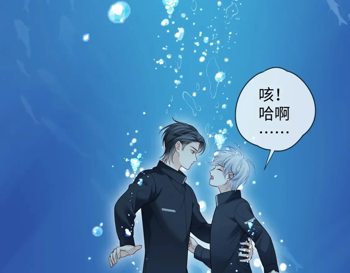 第二季 第41话12