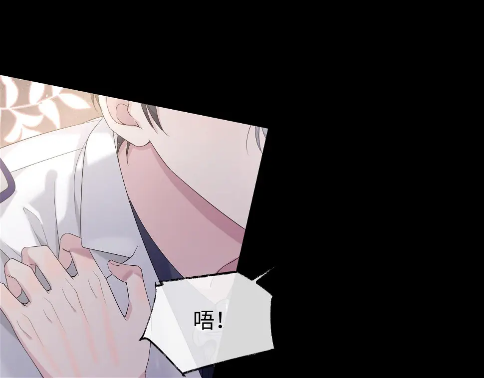 第85话 情人节番外（有加料活动）52