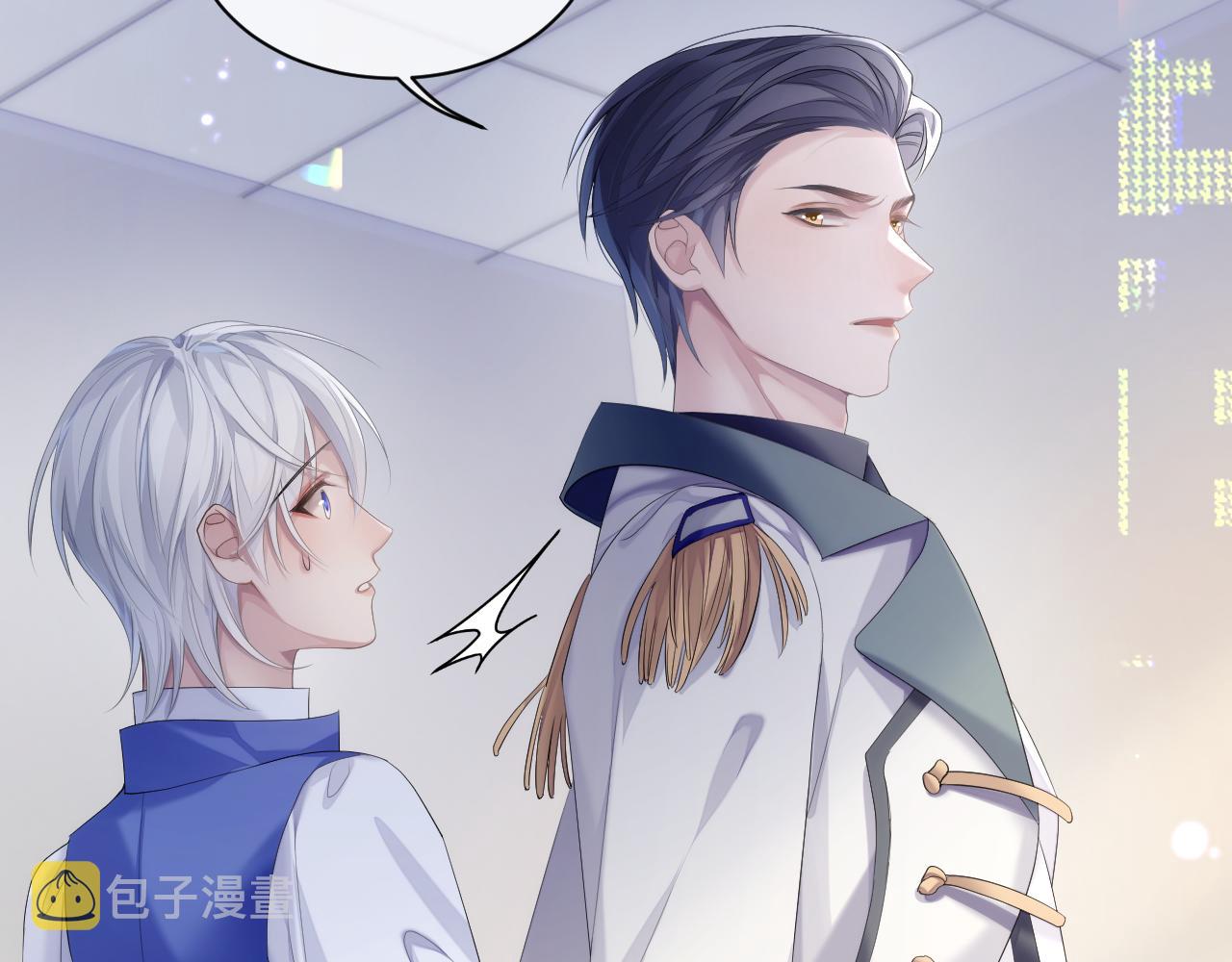 第33话 第二人格49