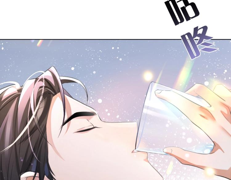 第2话 居然调戏我？！30