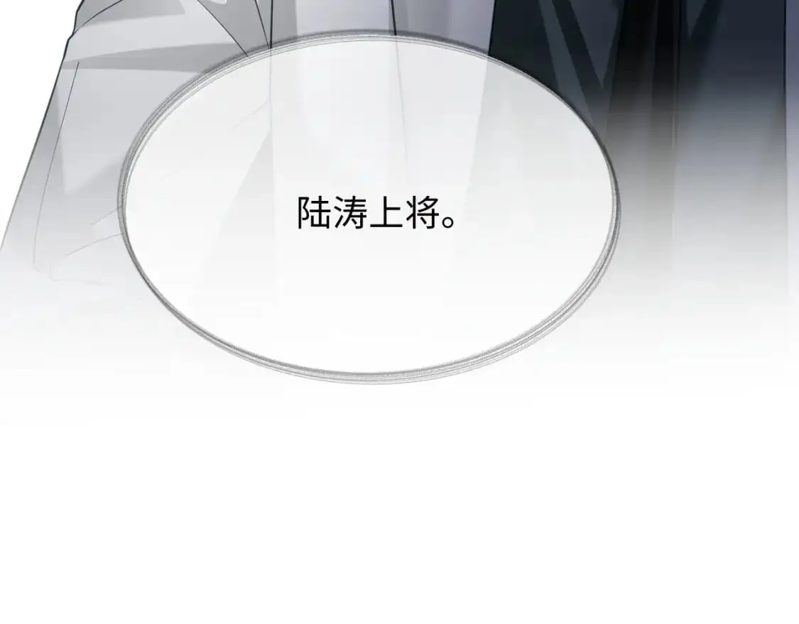 第二季 第34话52