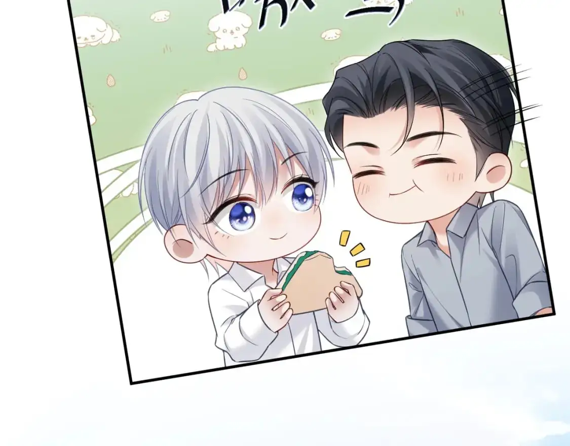 第二季 第35话34