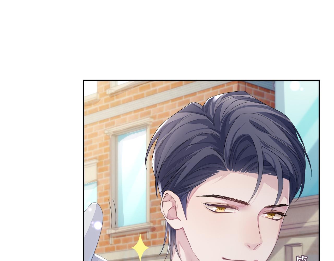 第55话 陆涛喝醉了27