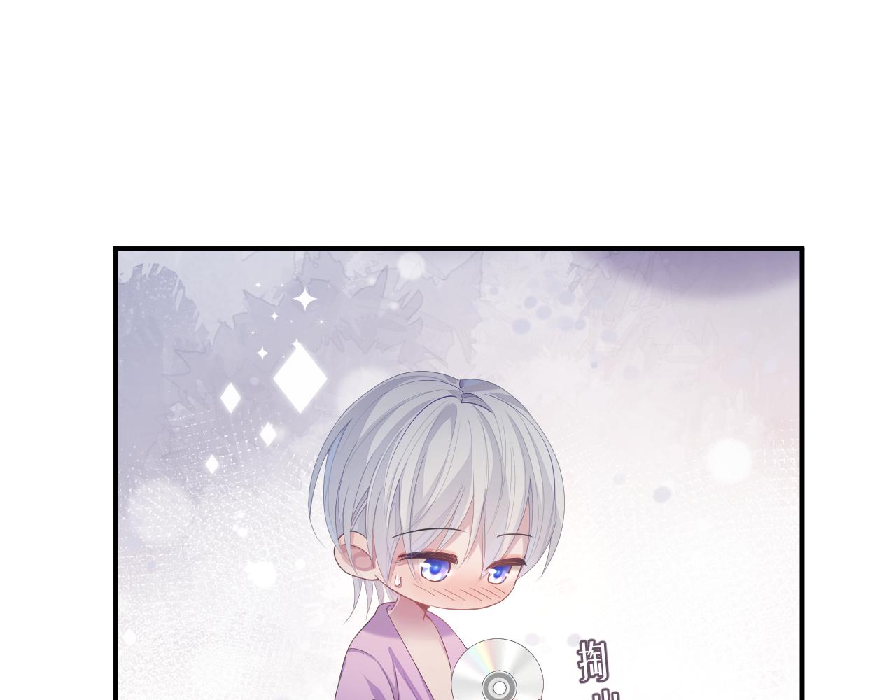 第56话 你的老公只有我22