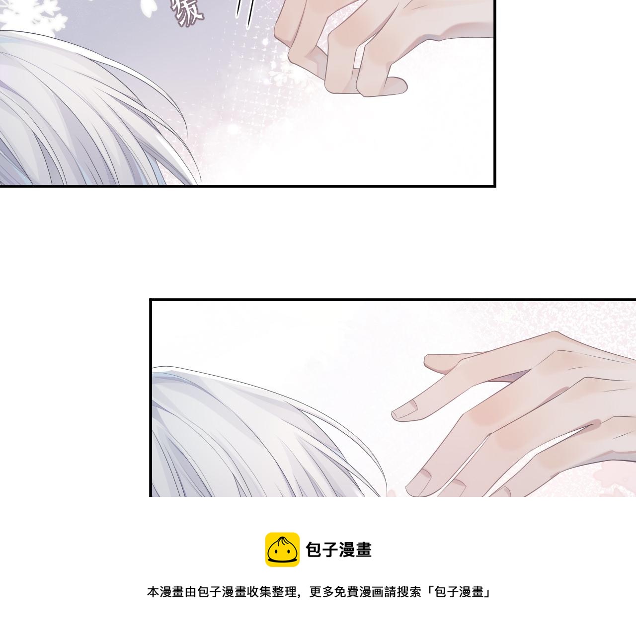 第36话 去意已决28