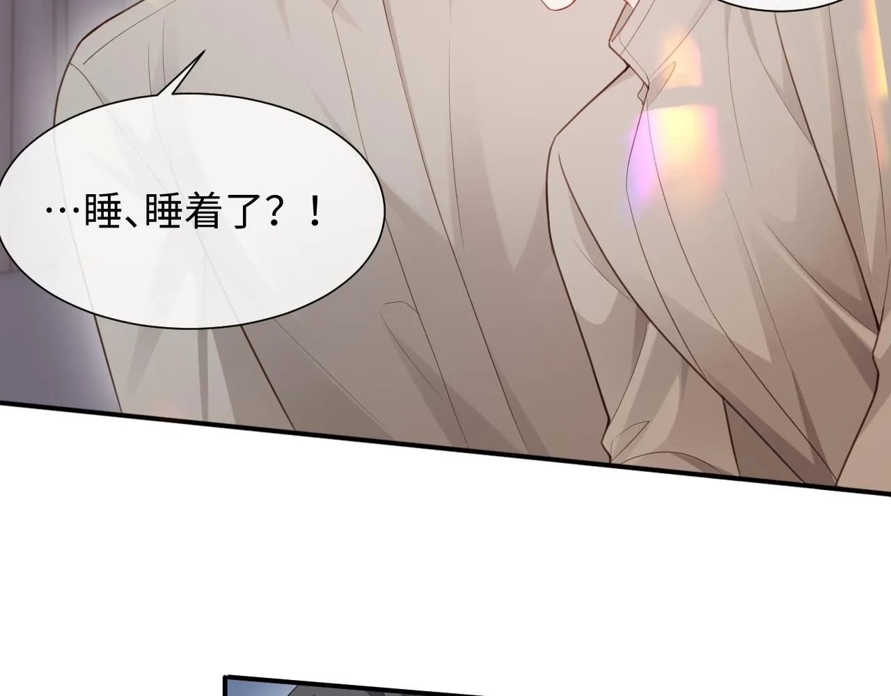 第二季第4话 吃自己的醋97