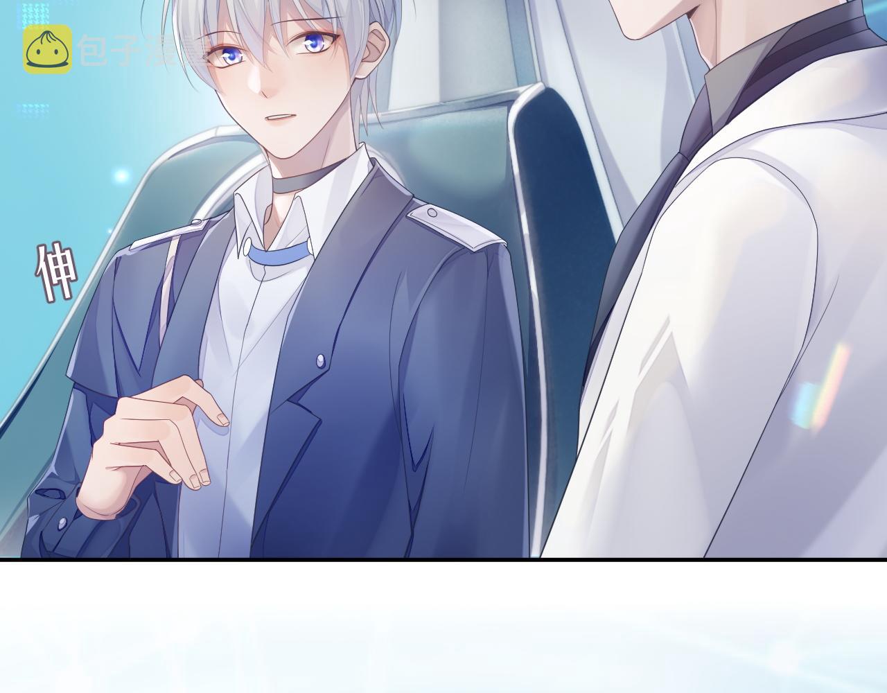 第46话 隐秘的暧昧34
