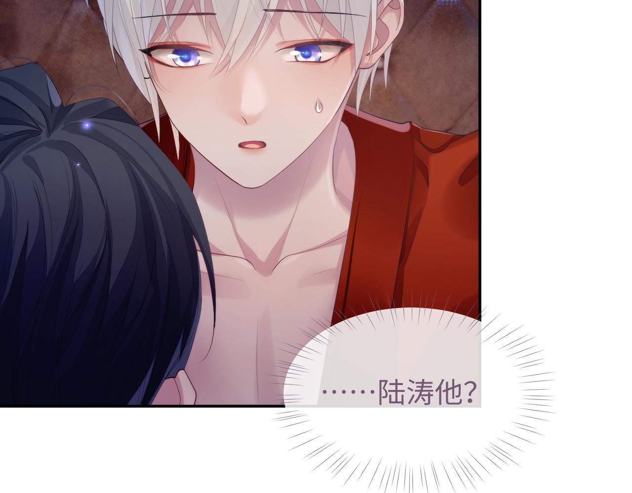 第51话 小天使36