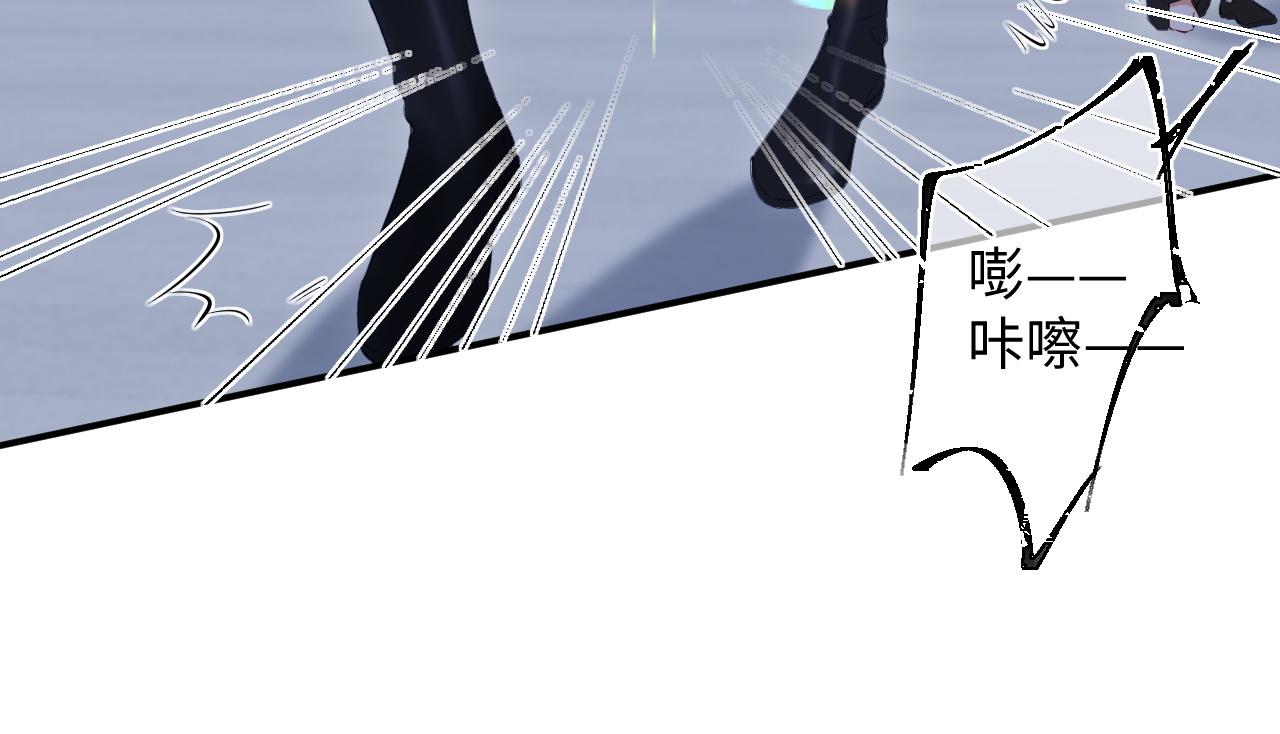 第二季 第13话 腹黑程谨89
