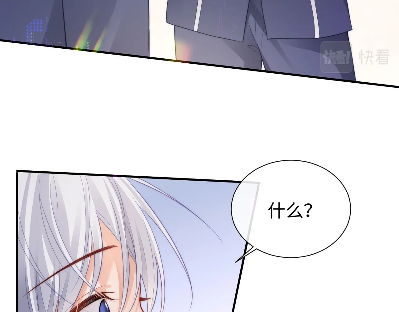 第二季第2话 校园生活开始78