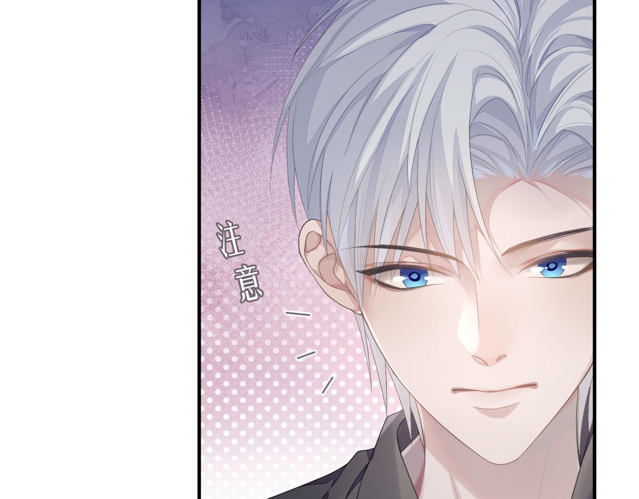 第61话 哥哥的故事23