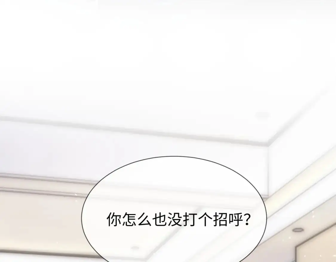 第二季 第27话 再见面26
