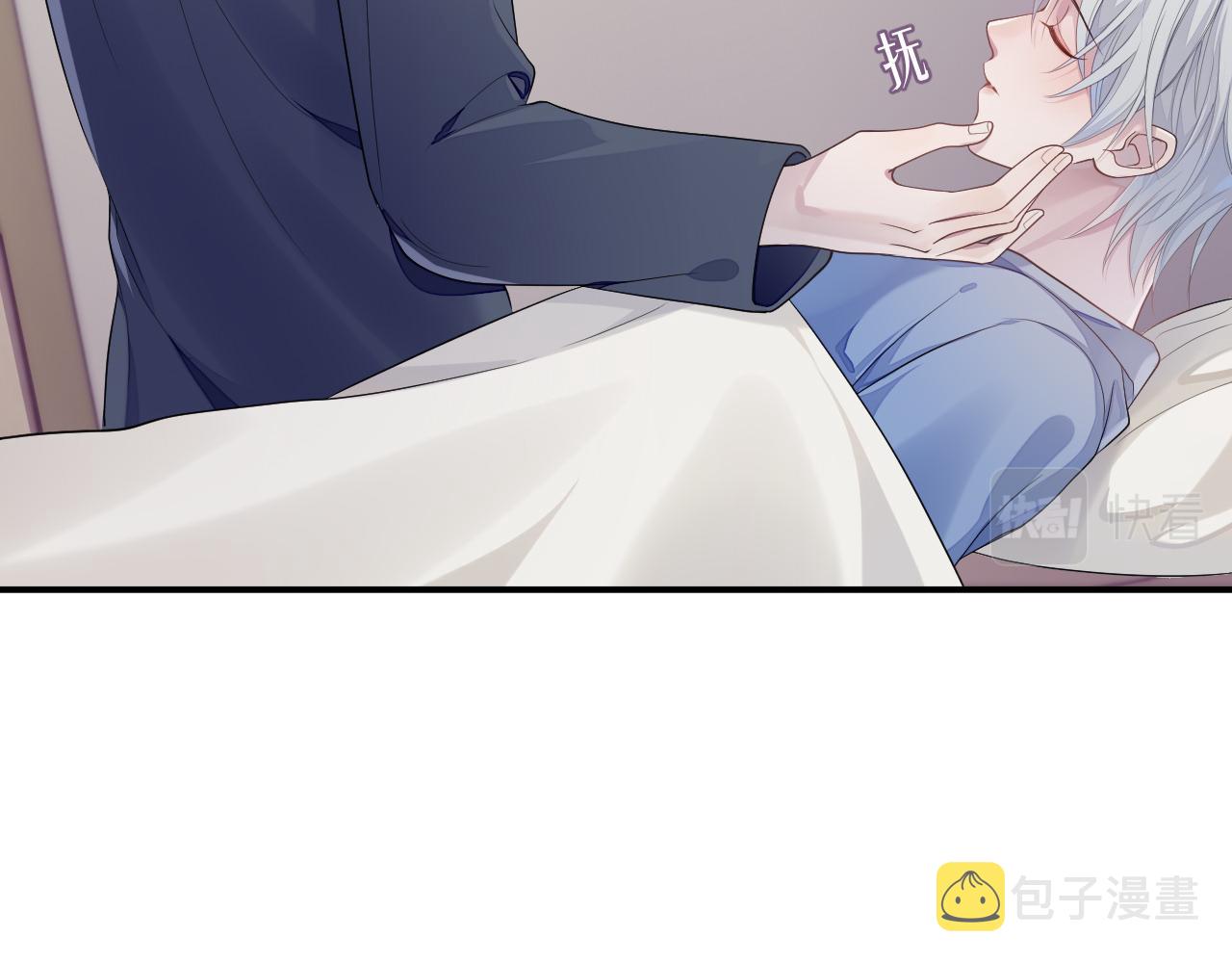 第58话 沉默的爱107