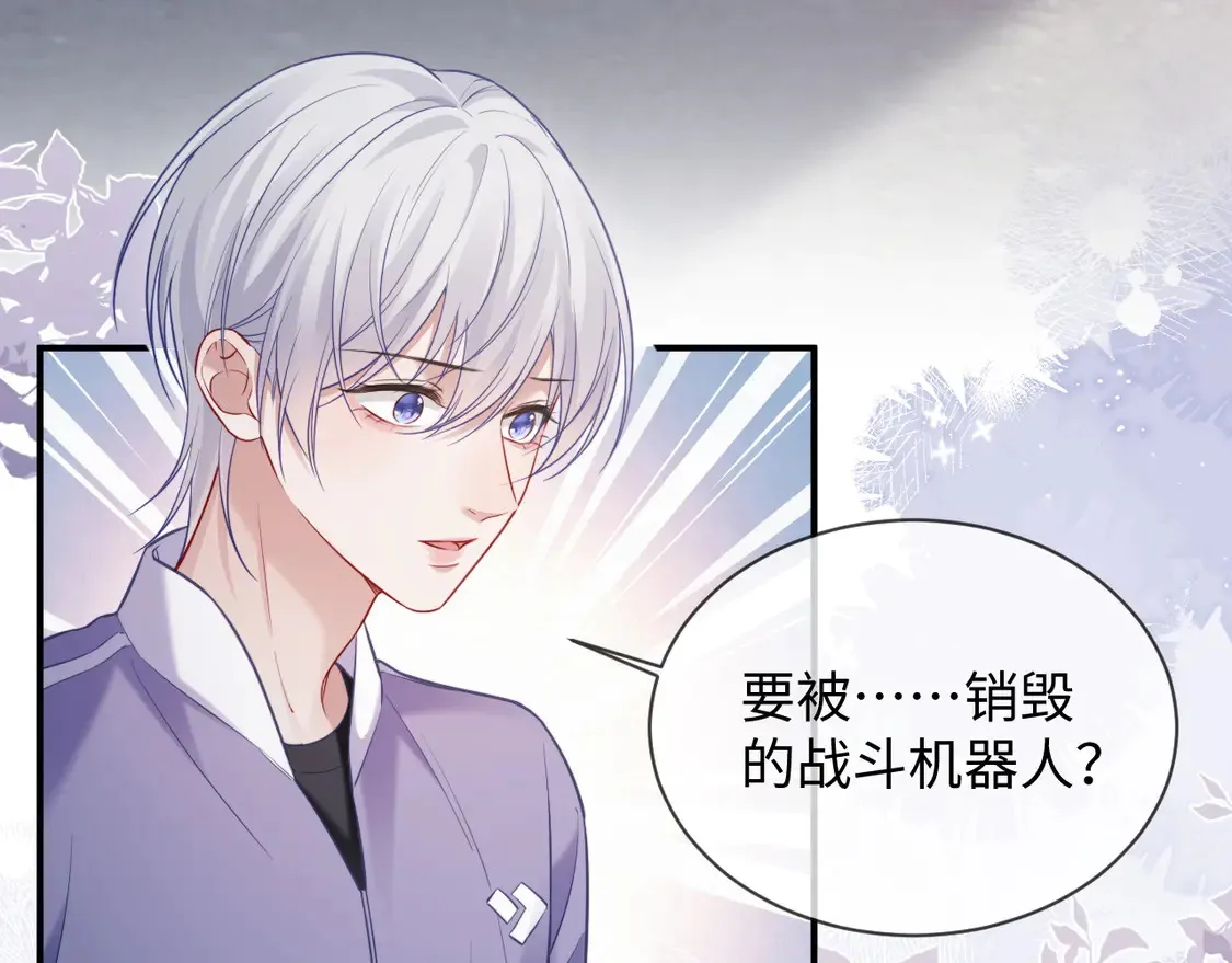 第44话46