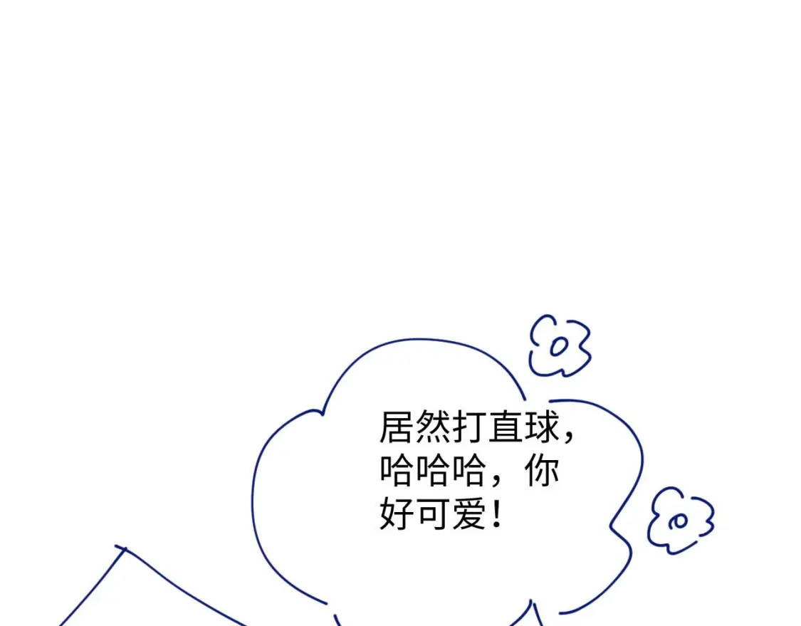 第二季 第18话 想的太多了！103
