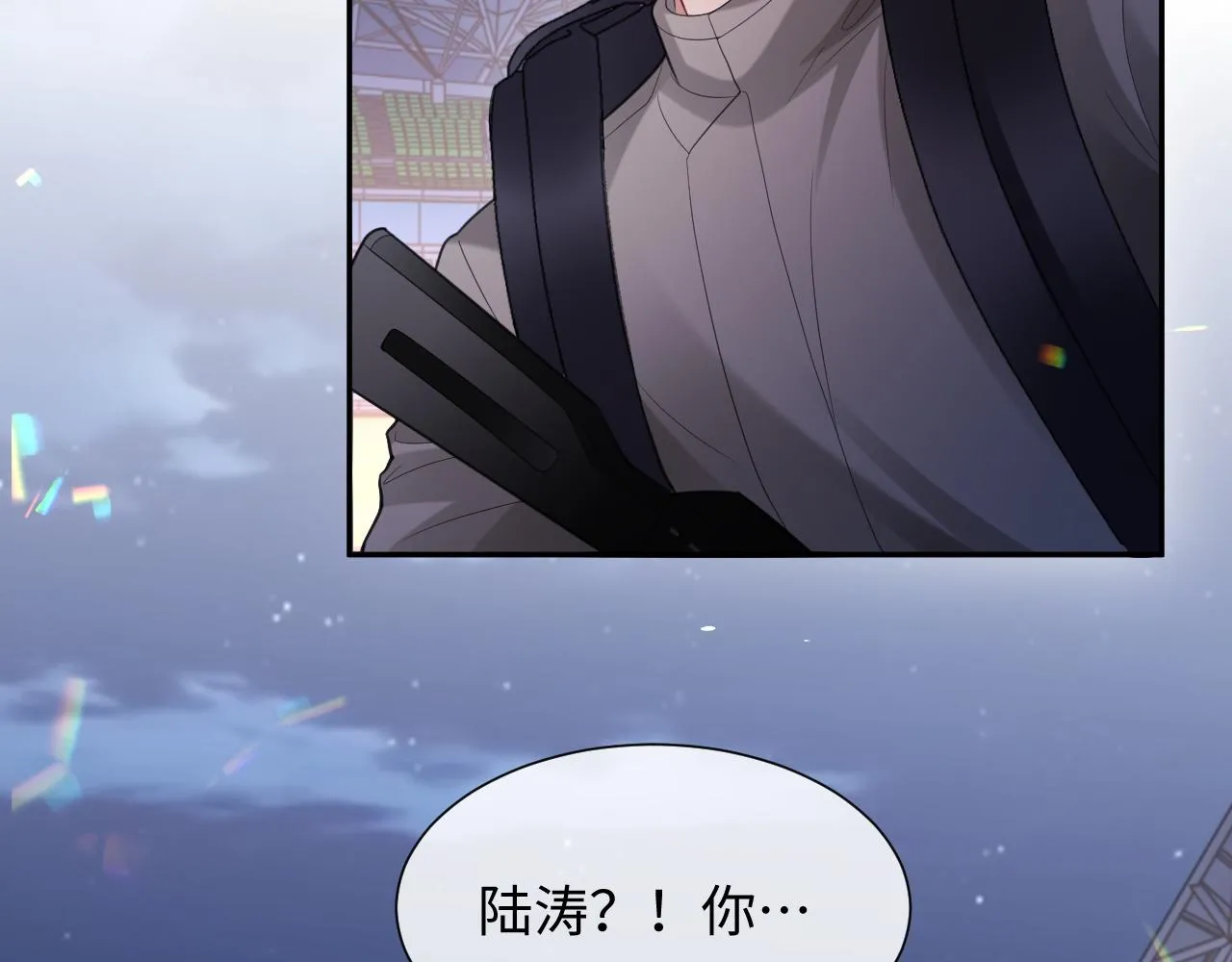 第二季第4话 吃自己的醋48