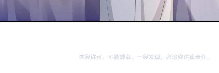 第1话 伴侣失忆后追着我复合123