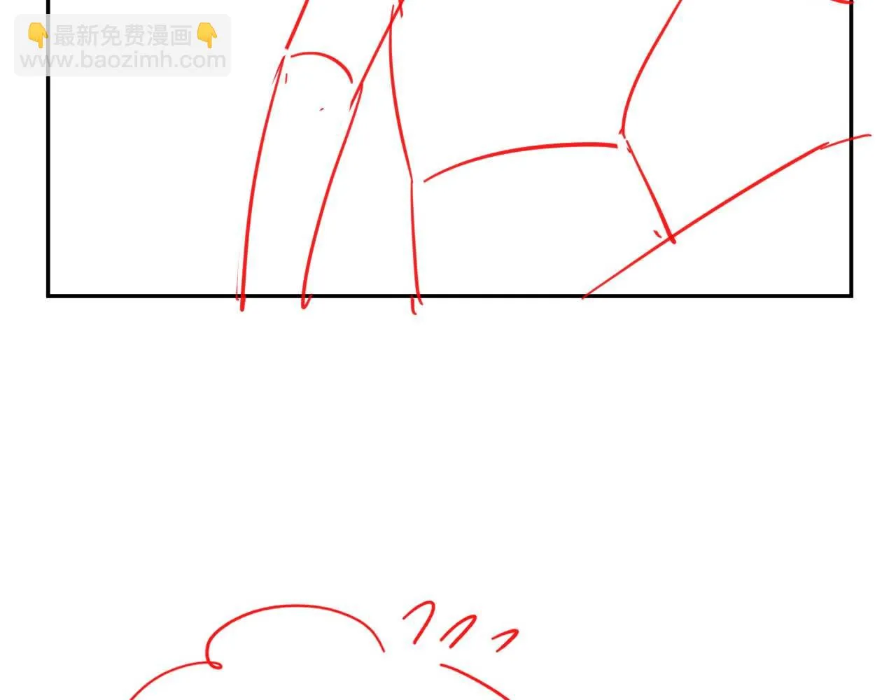第二季第4话 吃自己的醋118