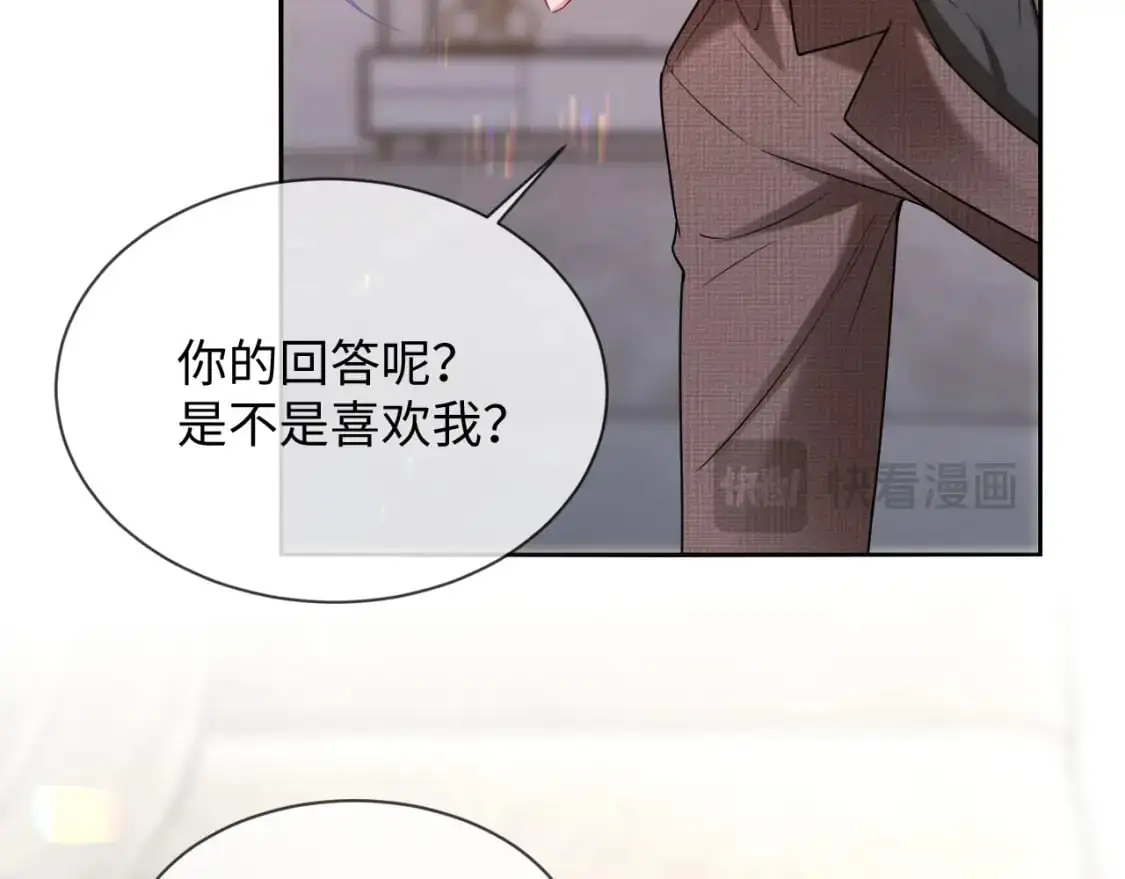 第二季 第26话 只喜欢你29