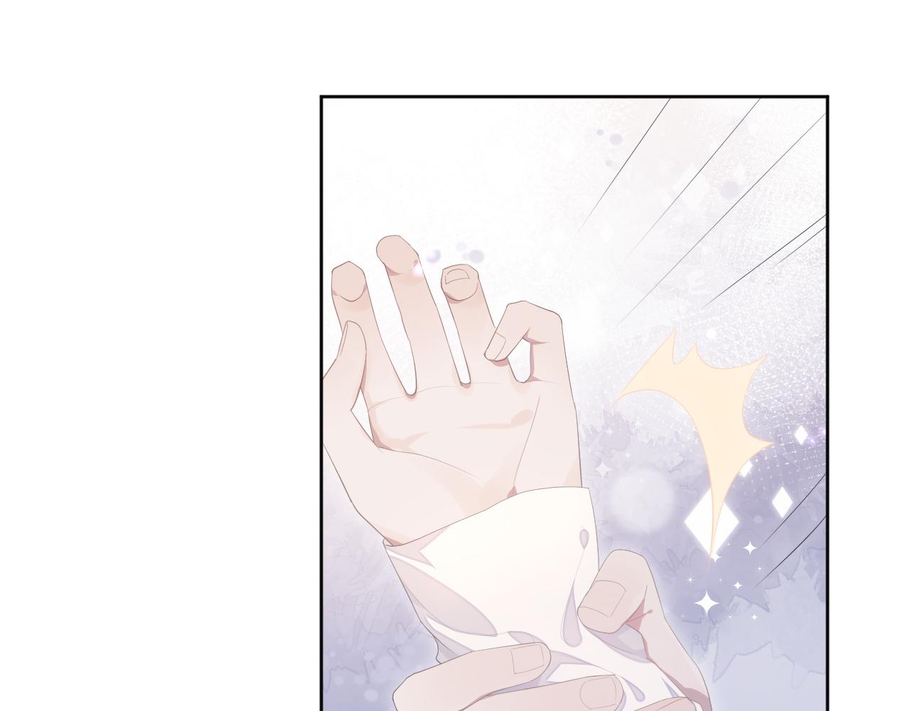 第14话 引诱？！42