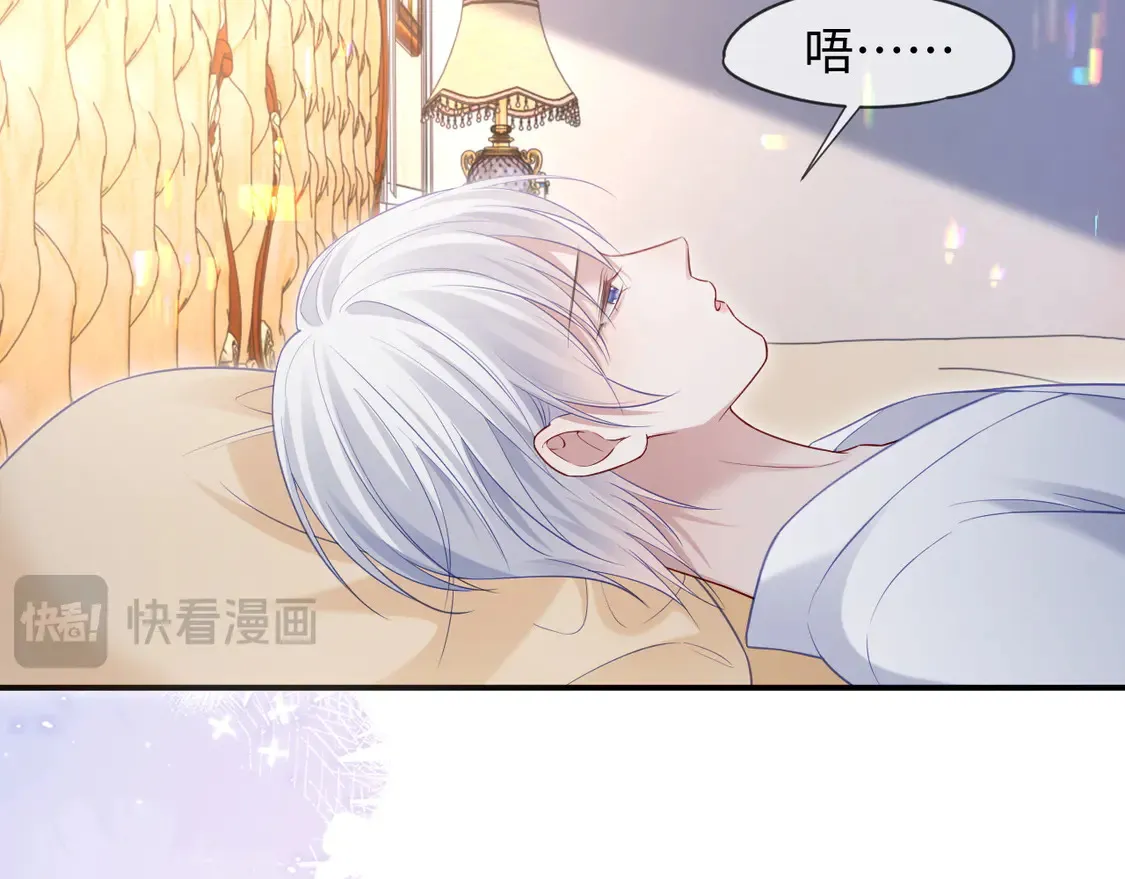 第43话56