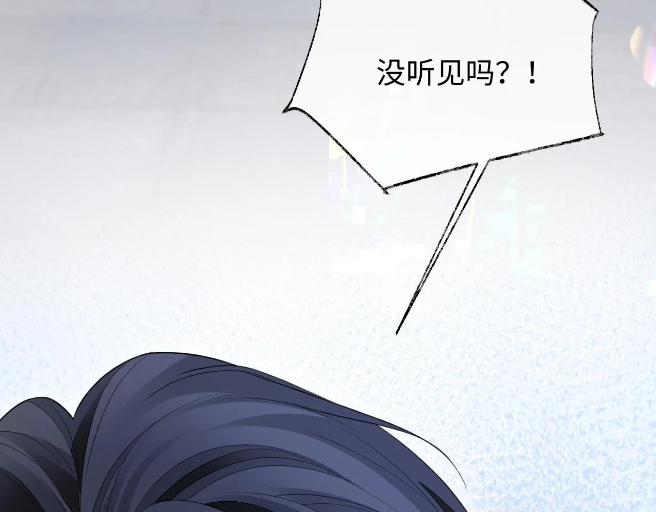 第二季第2话 校园生活开始95