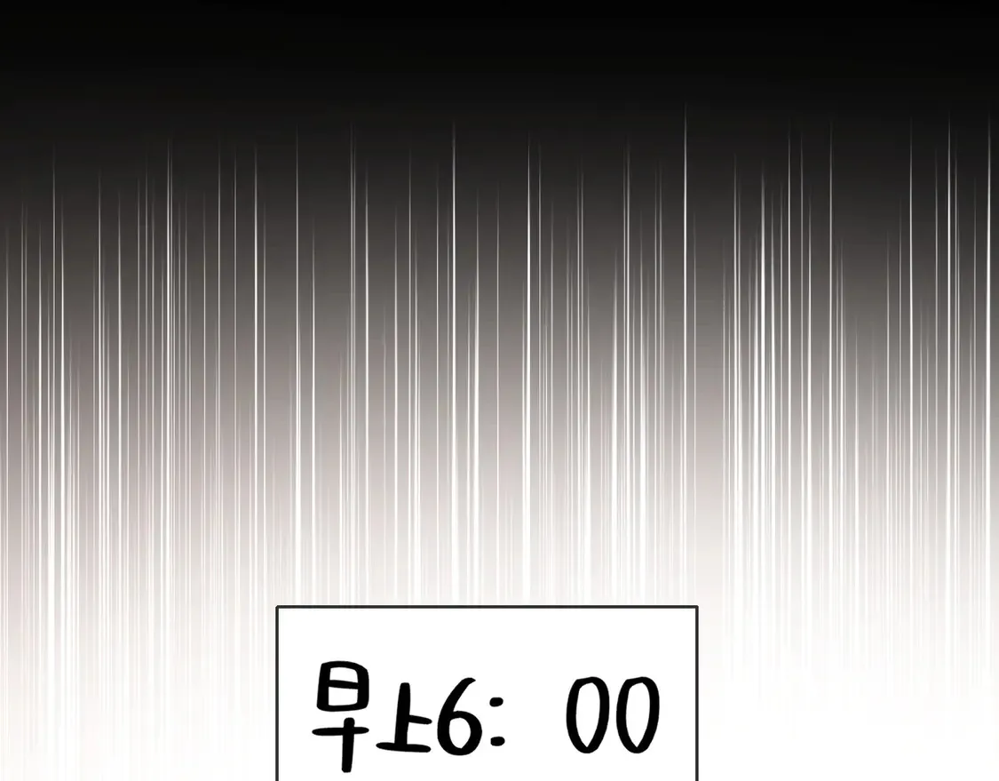 第43话45