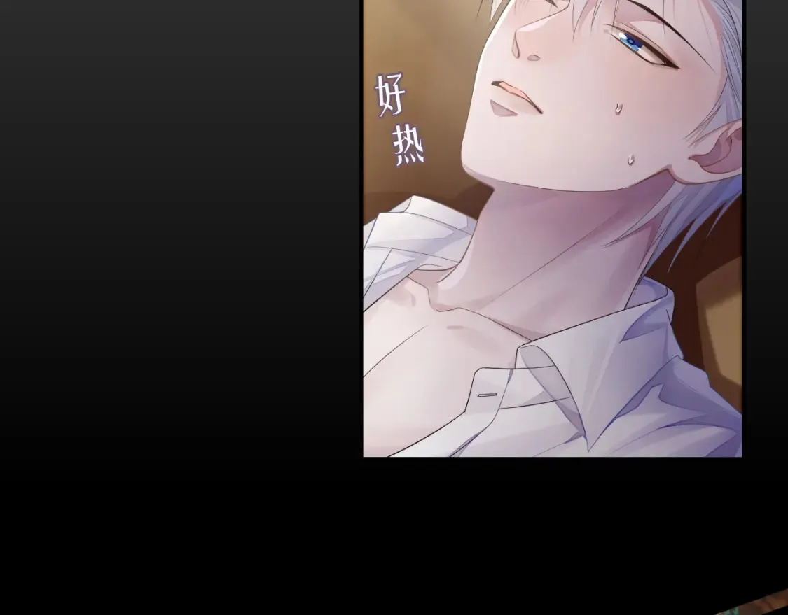 第63话 想要的人76