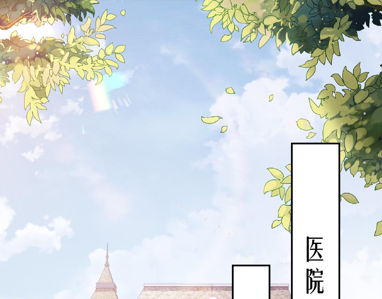 第36话 去意已决49