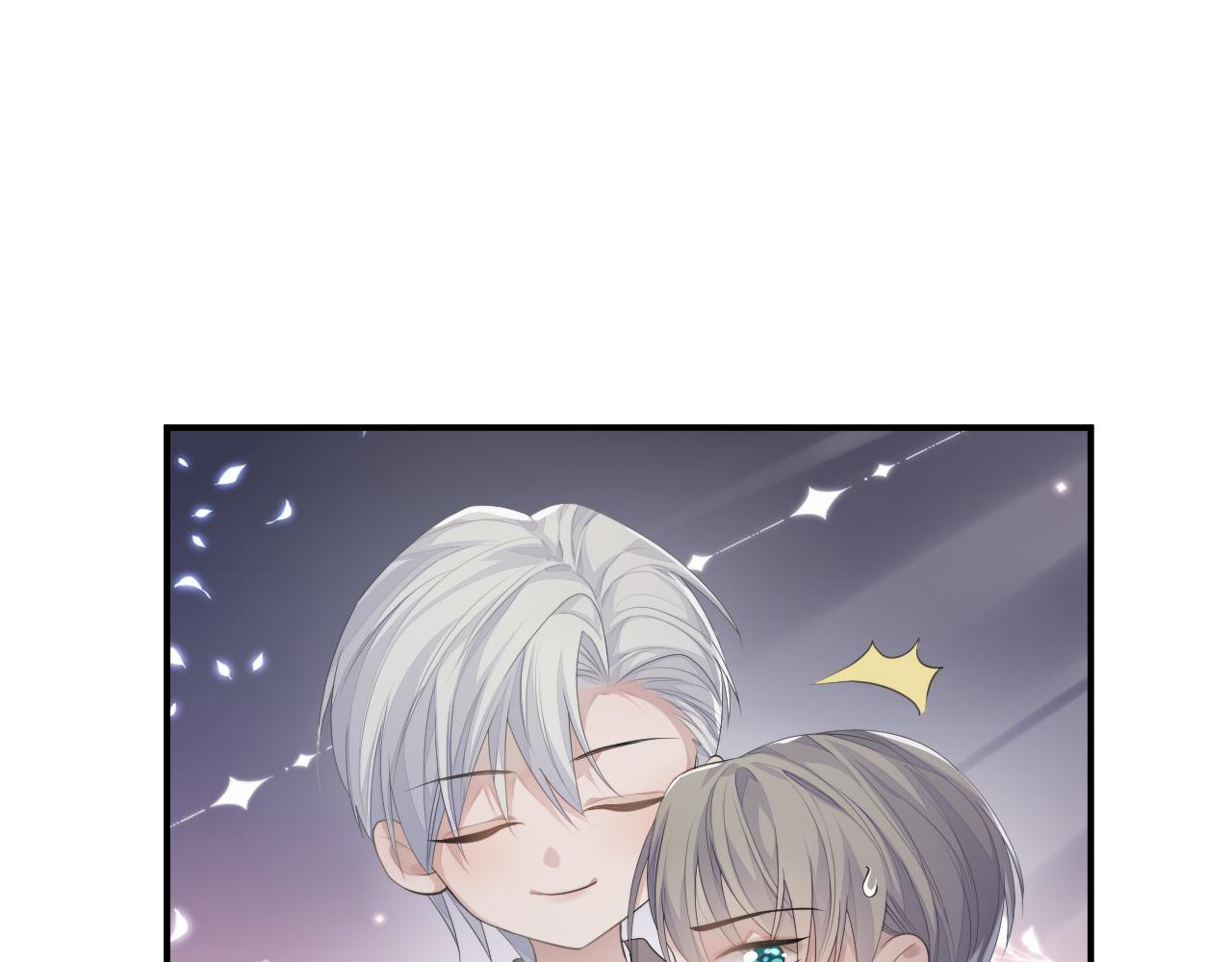 第61话 哥哥的故事37