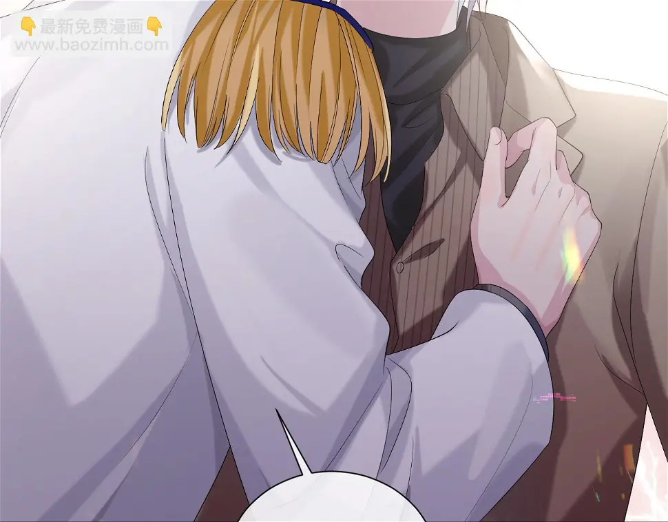 第85话 情人节番外（有加料活动）42