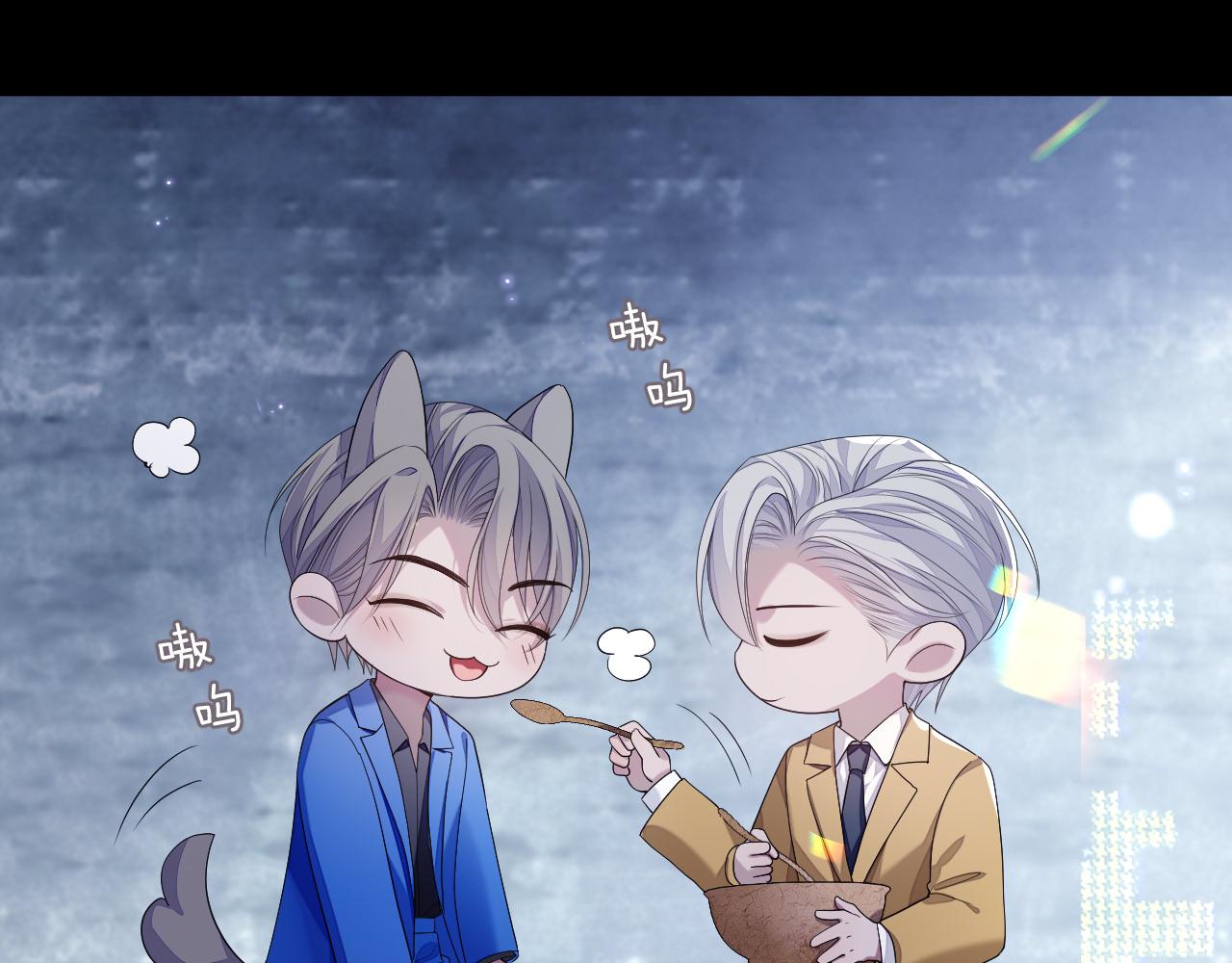 第78话 一起度过的夜晚56