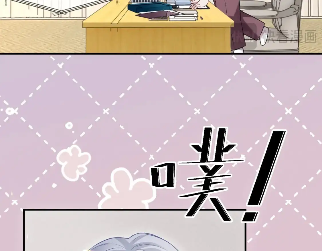 第二季 第28话 危机17