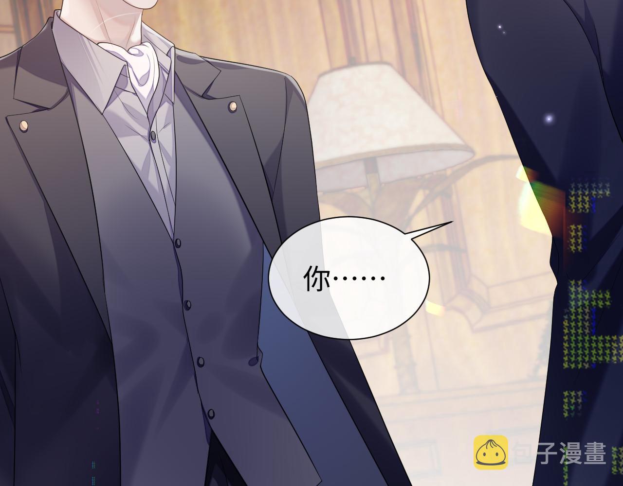 第70话 事情败露41