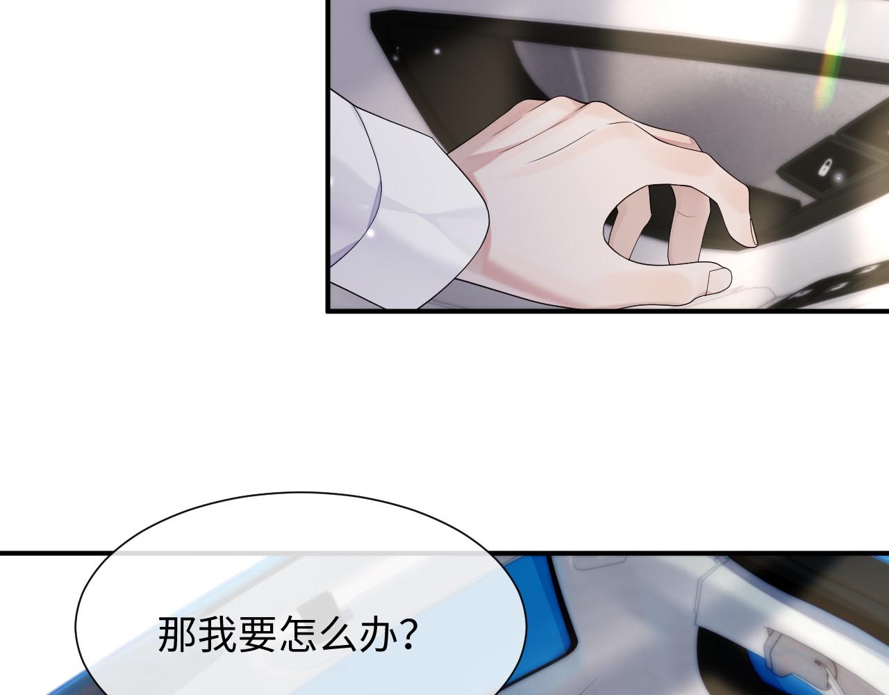 第75话 再见面41