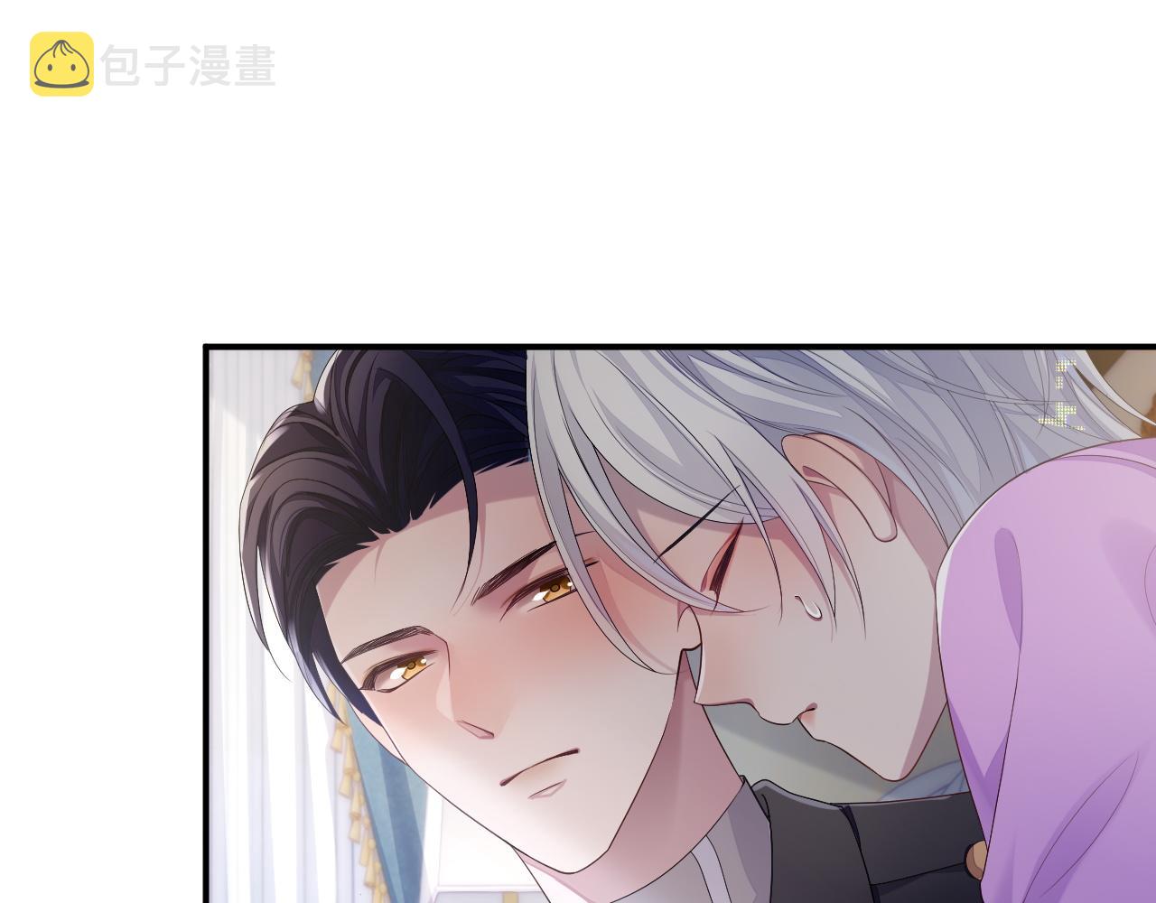 第56话 你的老公只有我61
