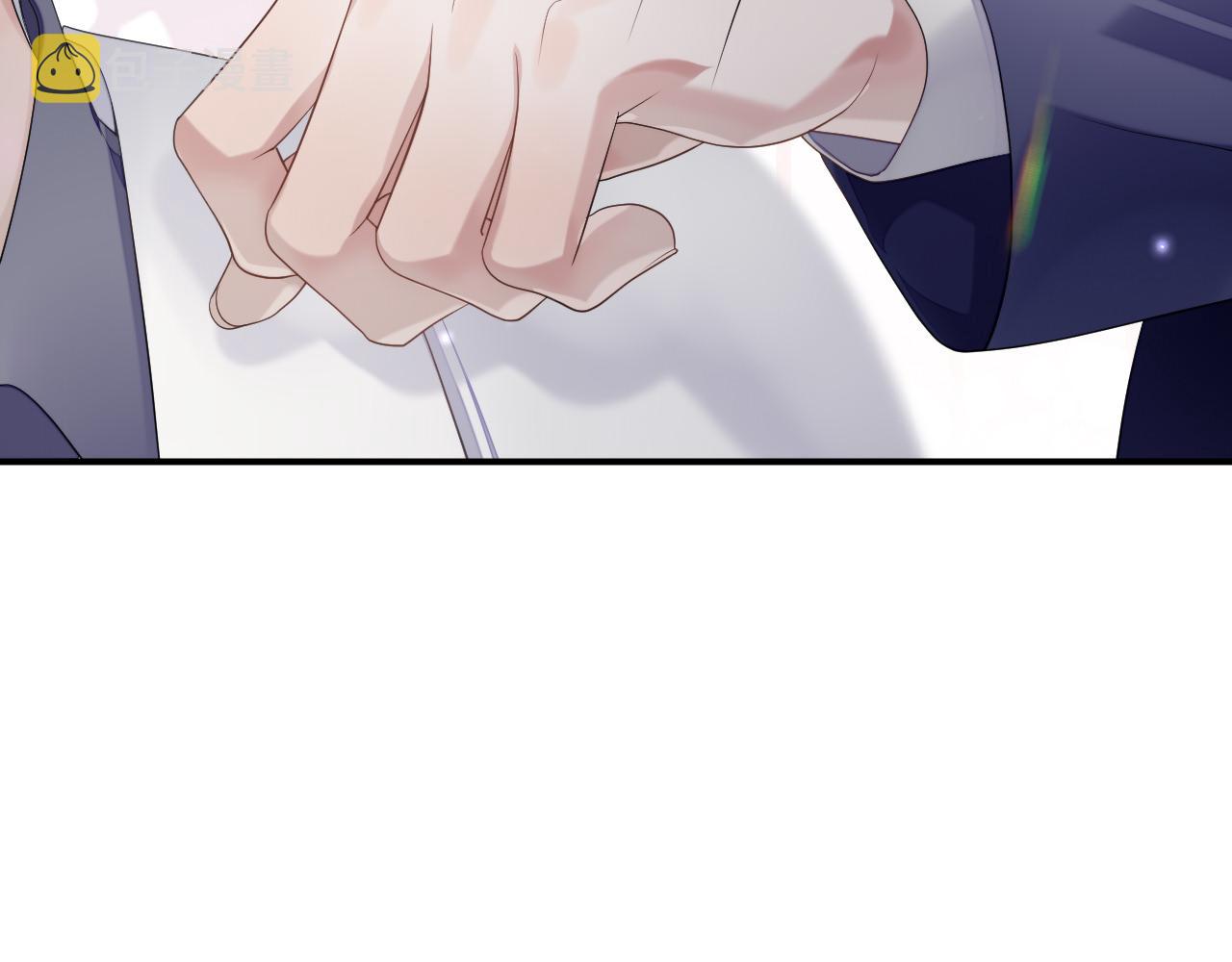 第71话 彦七的真面目57